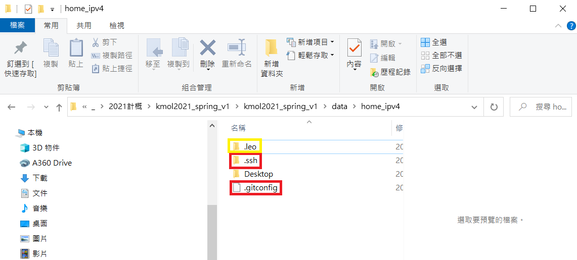 height="199"